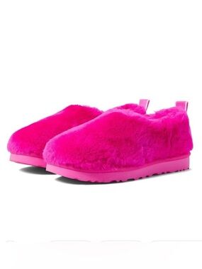 Pink UGG Cozy Bootie